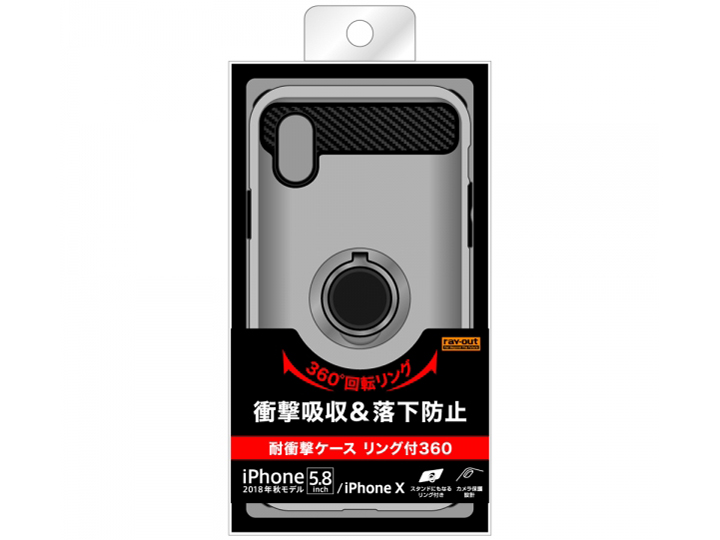 RT-P20AC2/SV [�V���o�[]