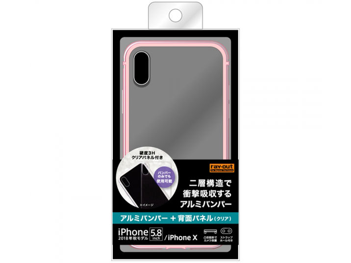 RT-P20AB/PM [�s���N]