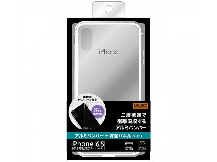 RT-P19AB/SVM [�V���o�[]