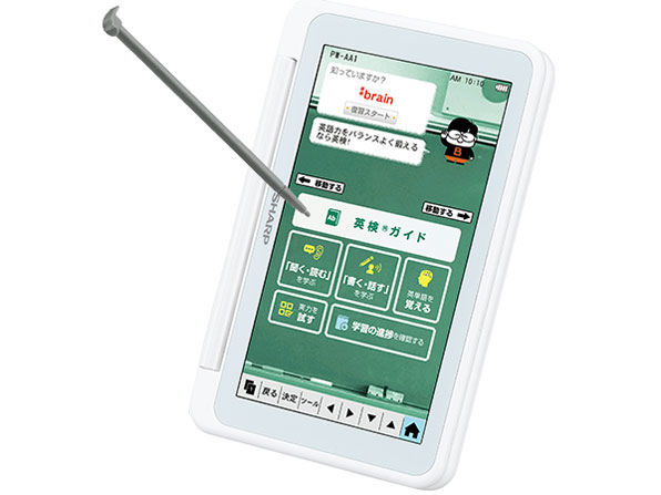 Brain PW-AA1-W [�z���C�g�n]