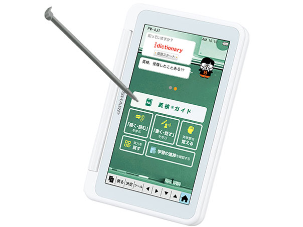 Brain PW-AJ1-W [�z���C�g�n]