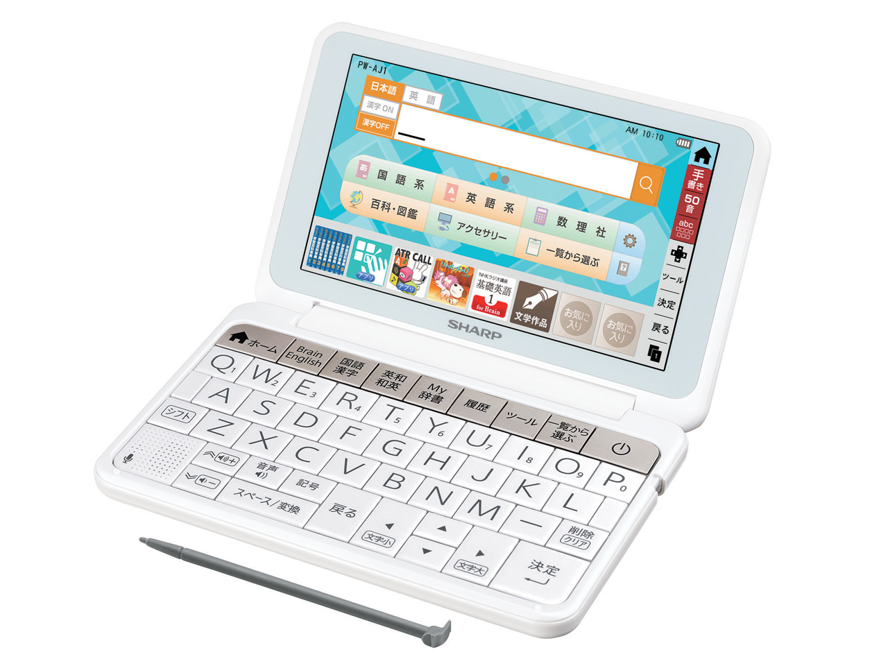 Brain PW-AJ1-W [�z���C�g�n] �̐��i�摜