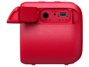 SRS-XB01 (R) [���b�h]