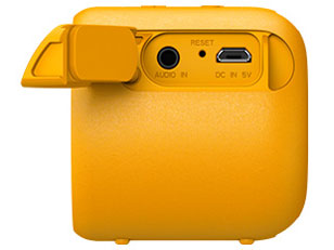 SRS-XB01 (Y) [�C�G���[]