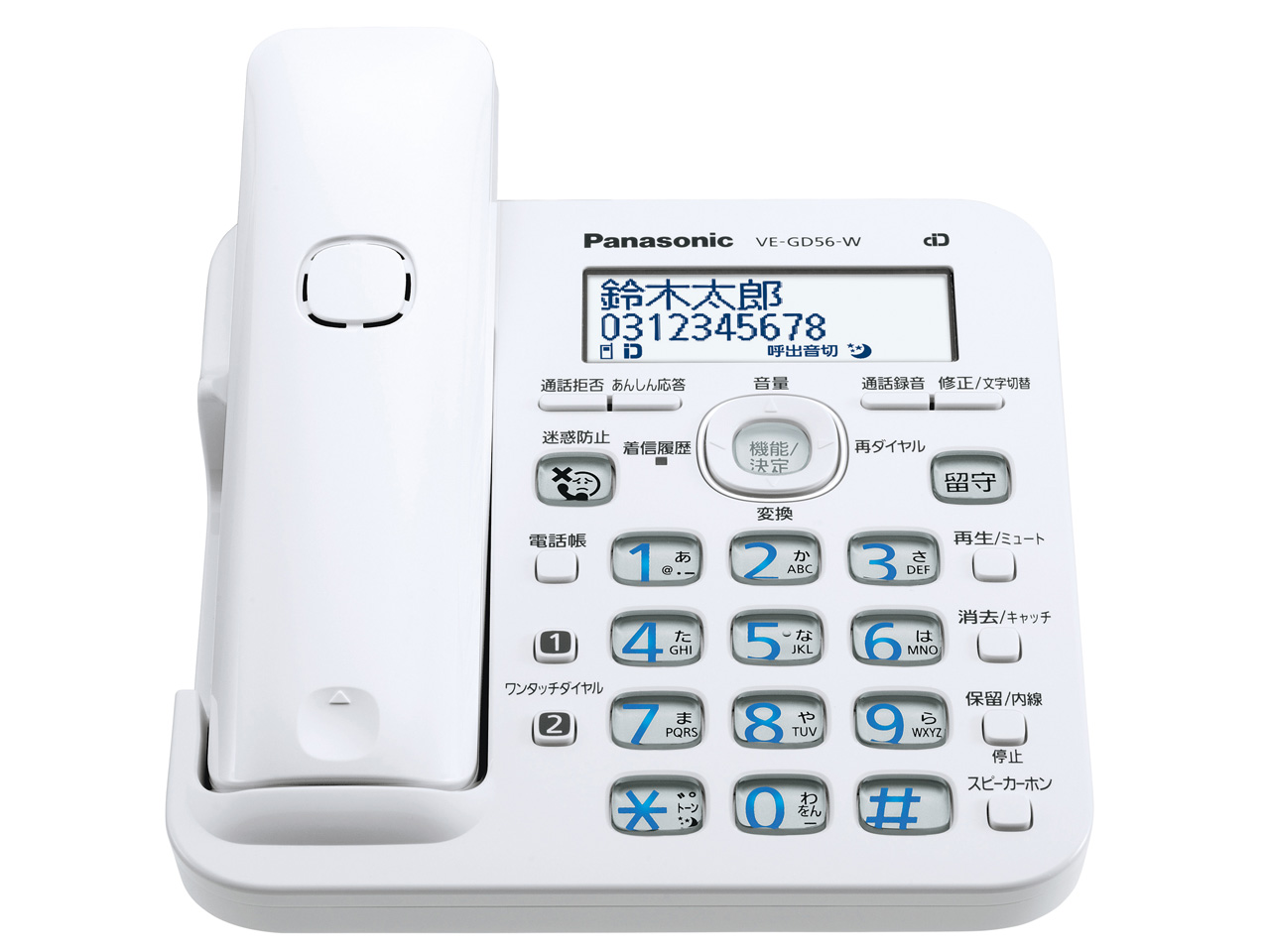 RU�ERU�ERU VE-GD56DL-W [�z���C�g]