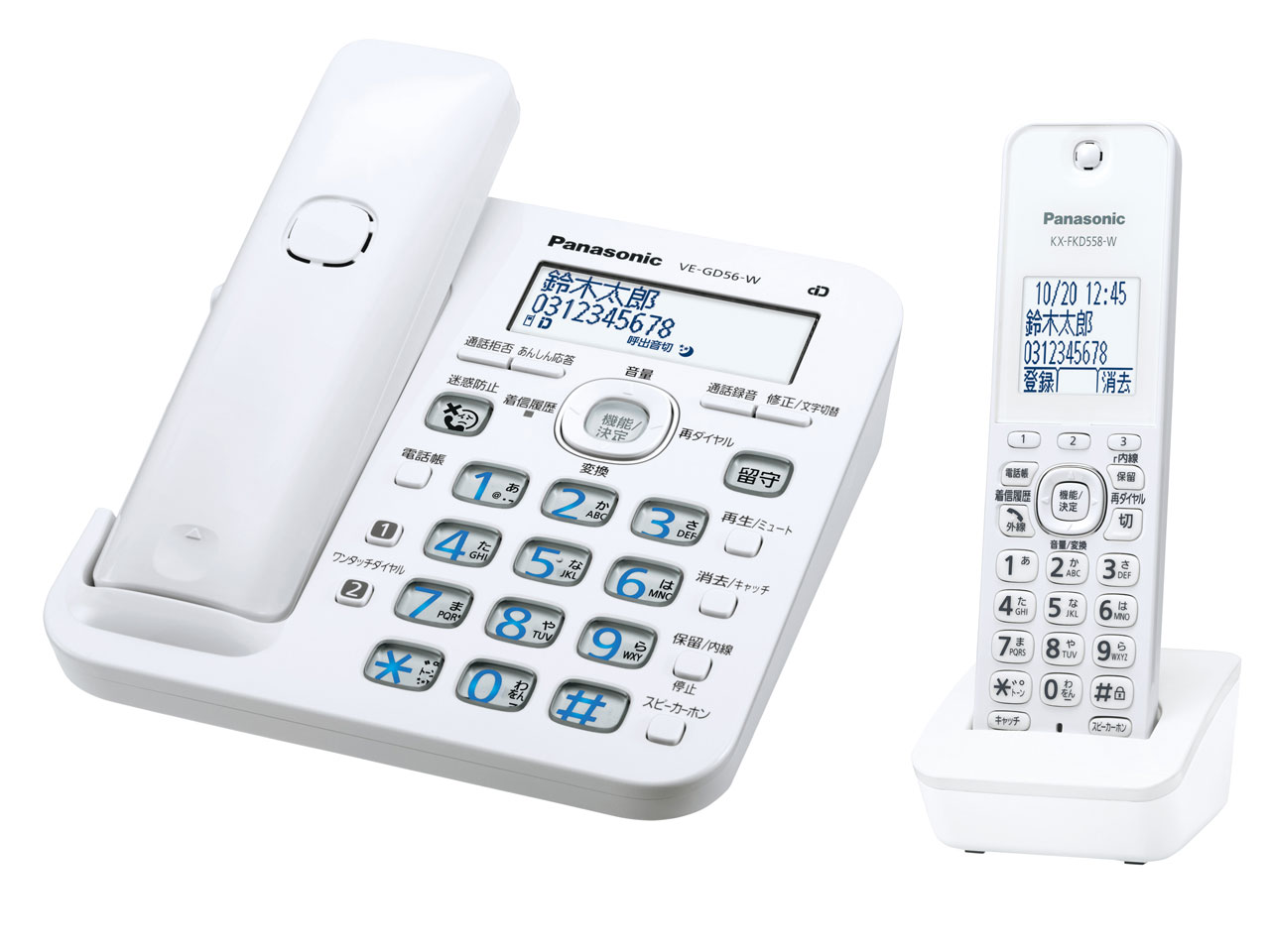 RU�ERU�ERU VE-GD56DL-W [�z���C�g] �̐��i�摜