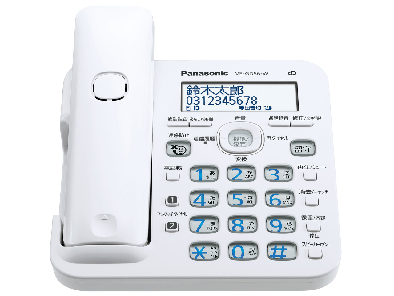 RU�ERU�ERU VE-GD56DW-W [�z���C�g]