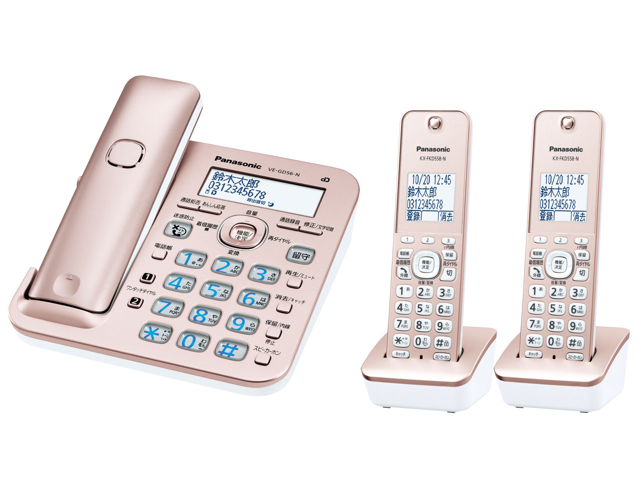 RU�ERU�ERU VE-GD56DW-N [�s���N�S�[���h] �̐��i�摜