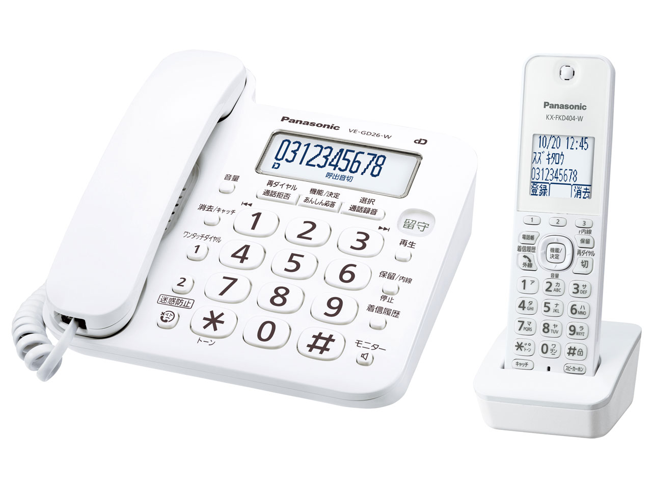 RU�ERU�ERU VE-GD26DL �̐��i�摜