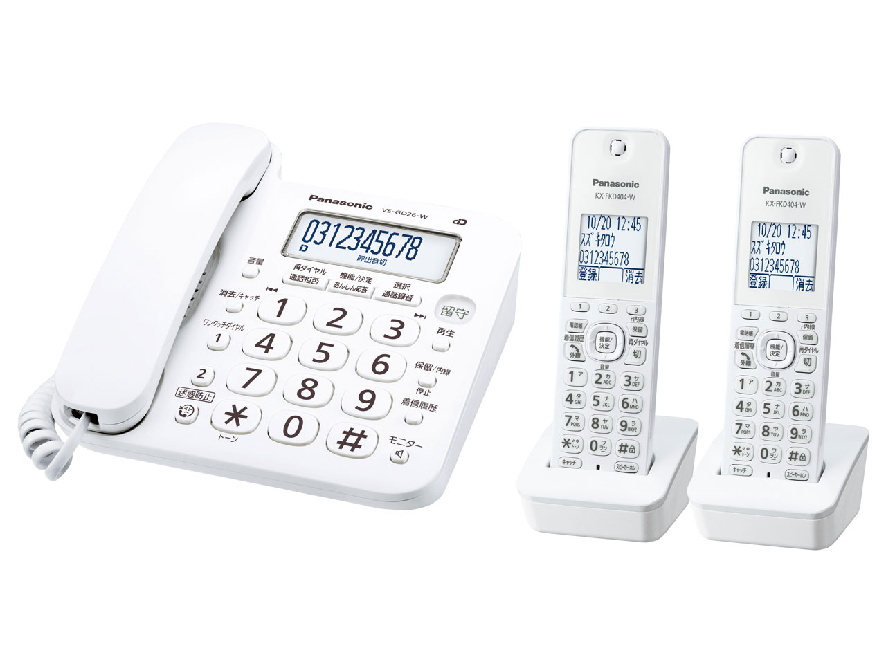 RU�ERU�ERU VE-GD26DW �̐��i�摜