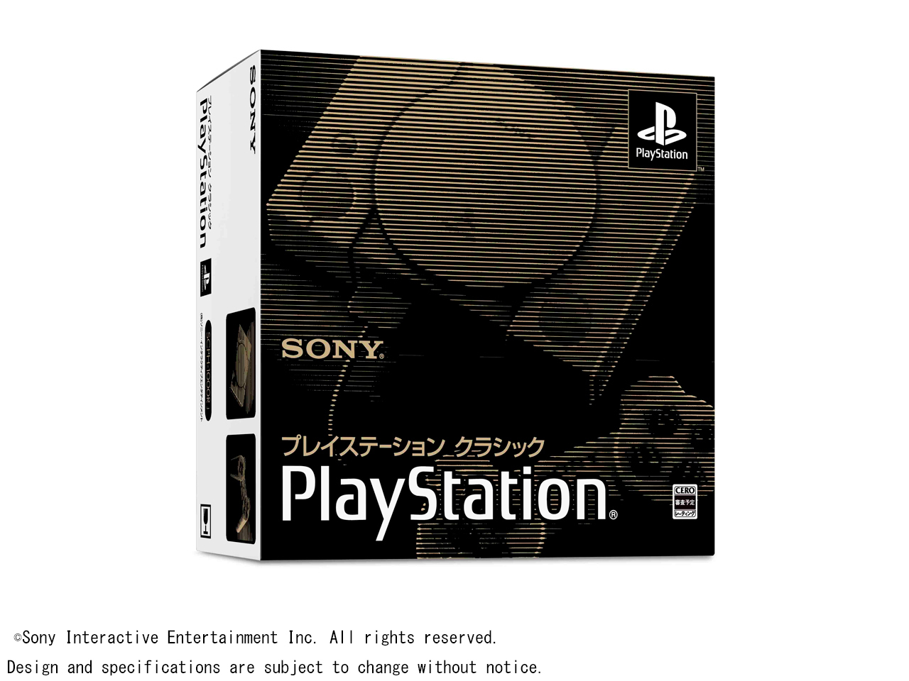 �v���C�X�e�[�V���� �N���V�b�N SCPH-1000RJ