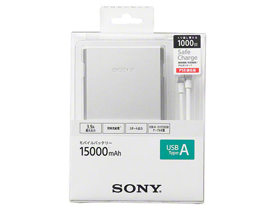 �T�C�N���G�i�W�[ CP-S15A (S) [�V���o�[]