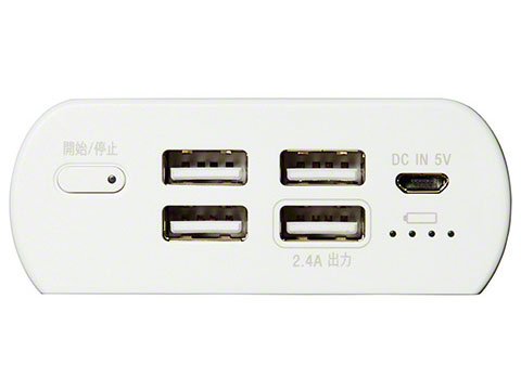 �T�C�N���G�i�W�[ CP-S20A