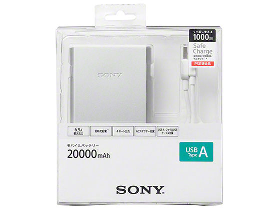 �T�C�N���G�i�W�[ CP-S20A