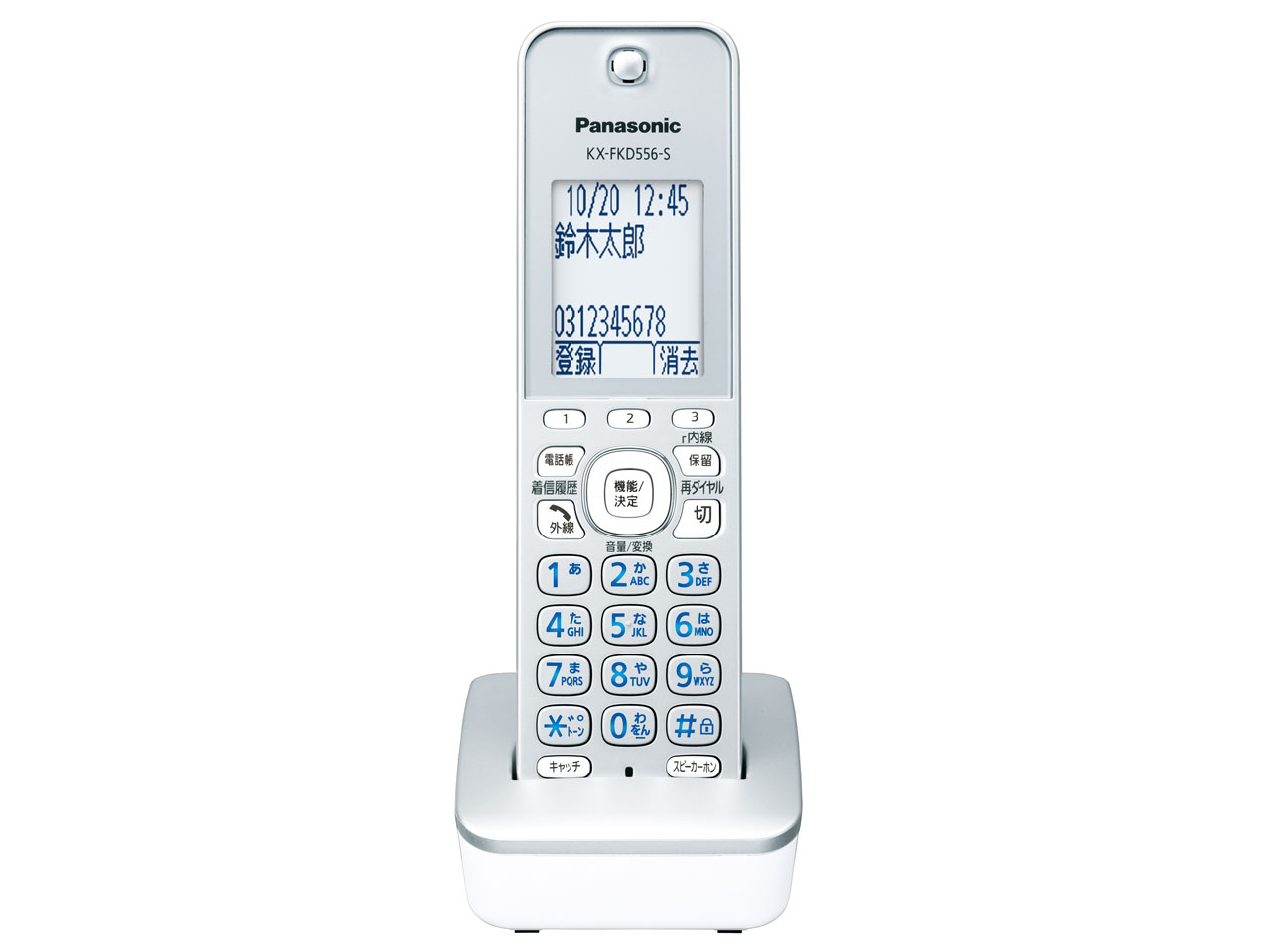 ���������� KX-PD315DL