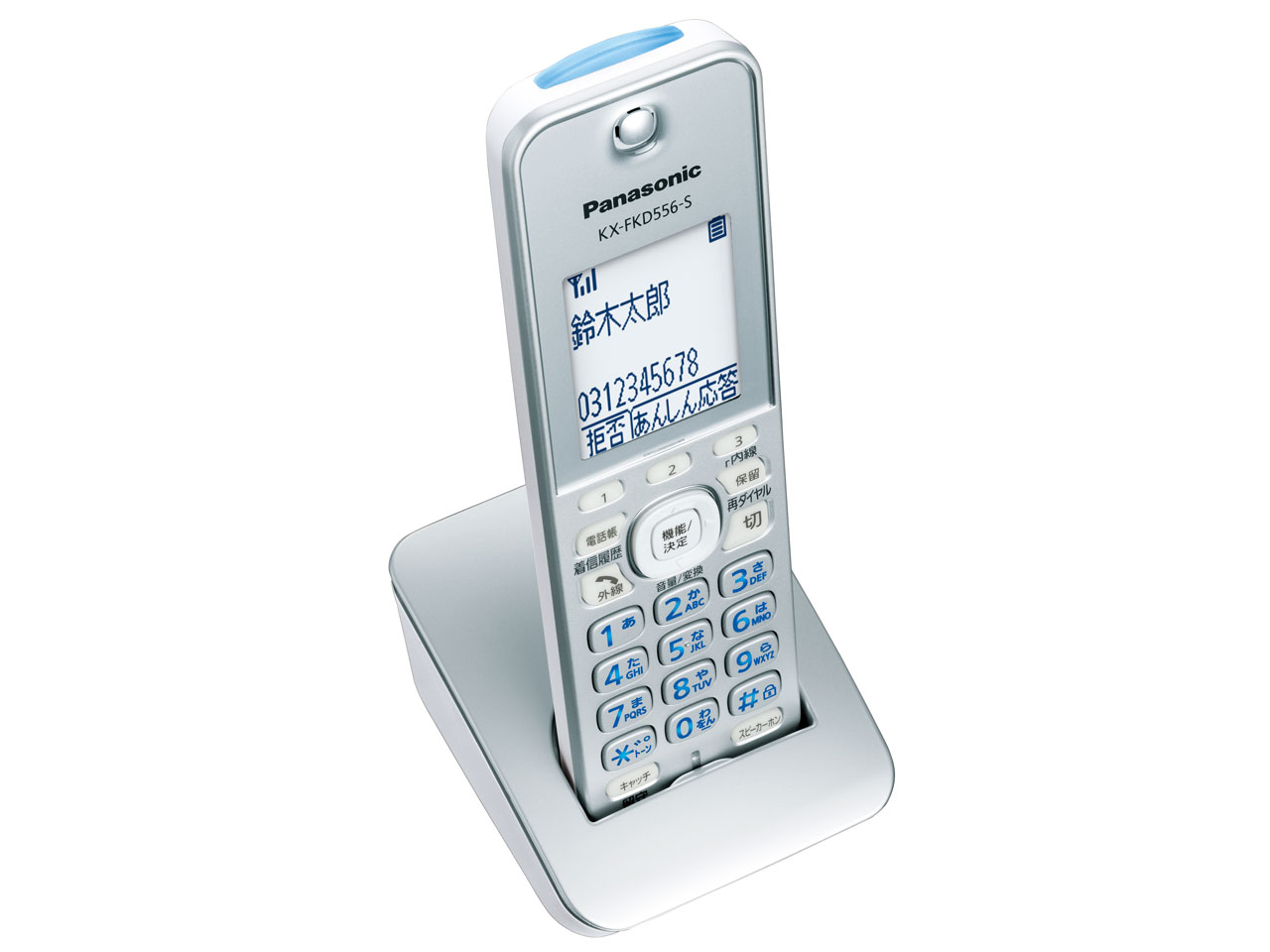 ���������� KX-PD315DL