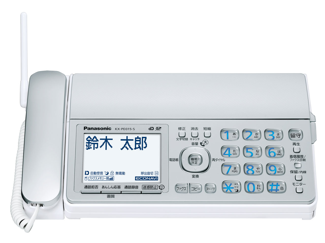 ���������� KX-PD315DW