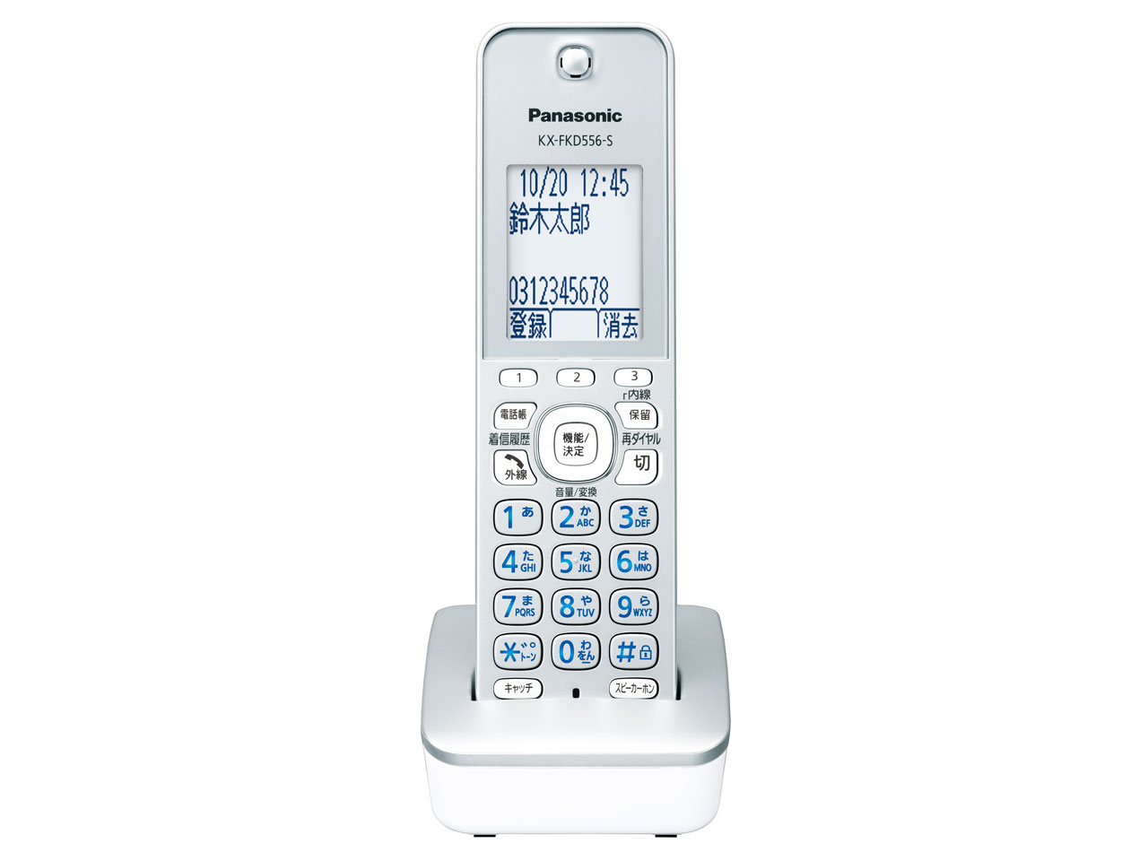 ���������� KX-PD315DW