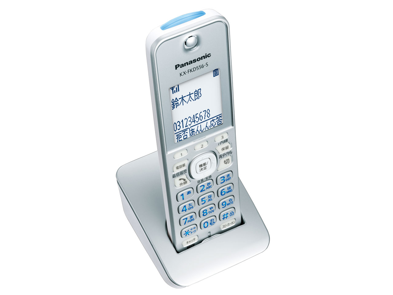 ���������� KX-PD315DW