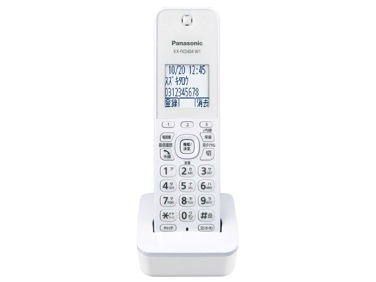 ���������� KX-PD215DL