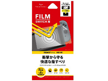 NX-SWF04 �̐��i�摜