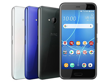 HTC U11 life SIM�t���[ [�A�C�X �z���C�g] �̐��i�摜