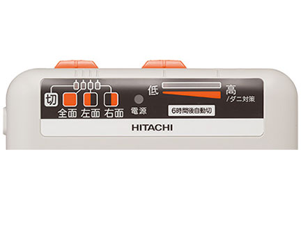 HLU-3708