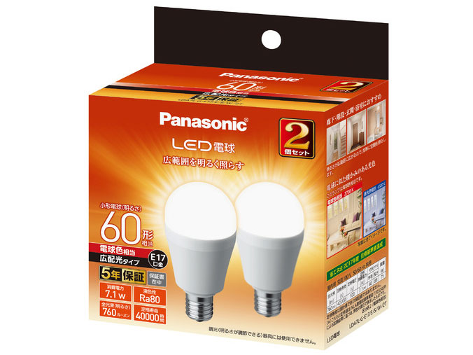 LDA7LGE17ESW2T [�d���F] �̐��i�摜