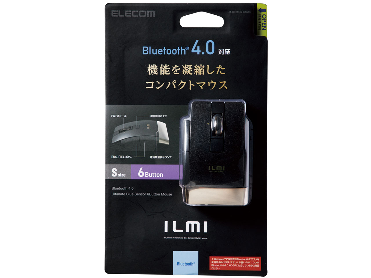 M-BT21BBBK [�u���b�N]