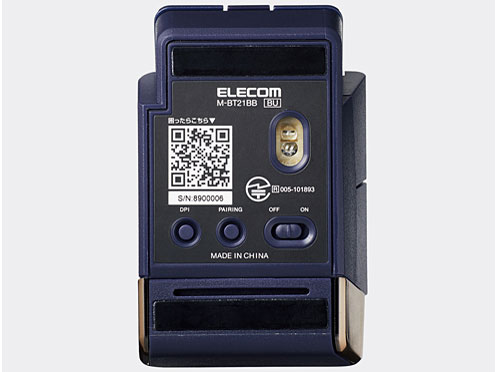 M-BT21BBBU [�u���[]