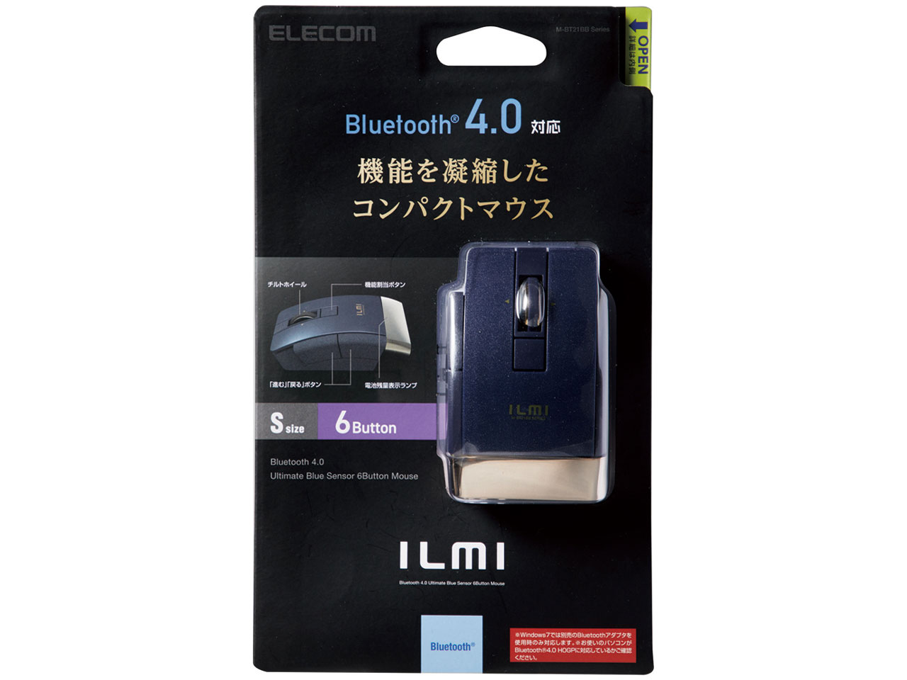 M-BT21BBBU [�u���[]