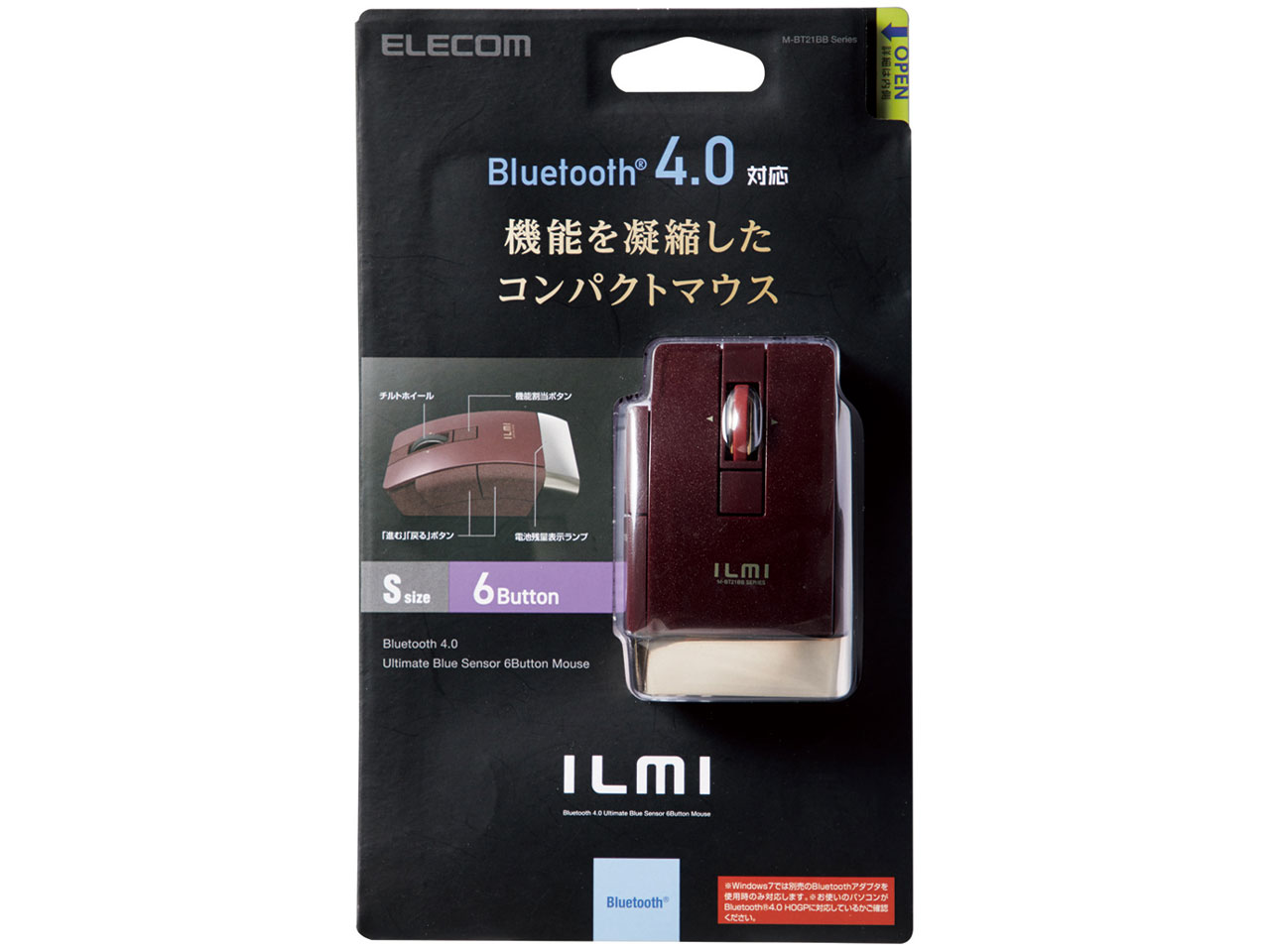 M-BT21BBRD [���b�h]