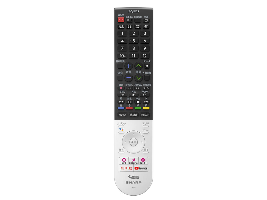 AQUOS 4T-C45AL1 [45�C���`]