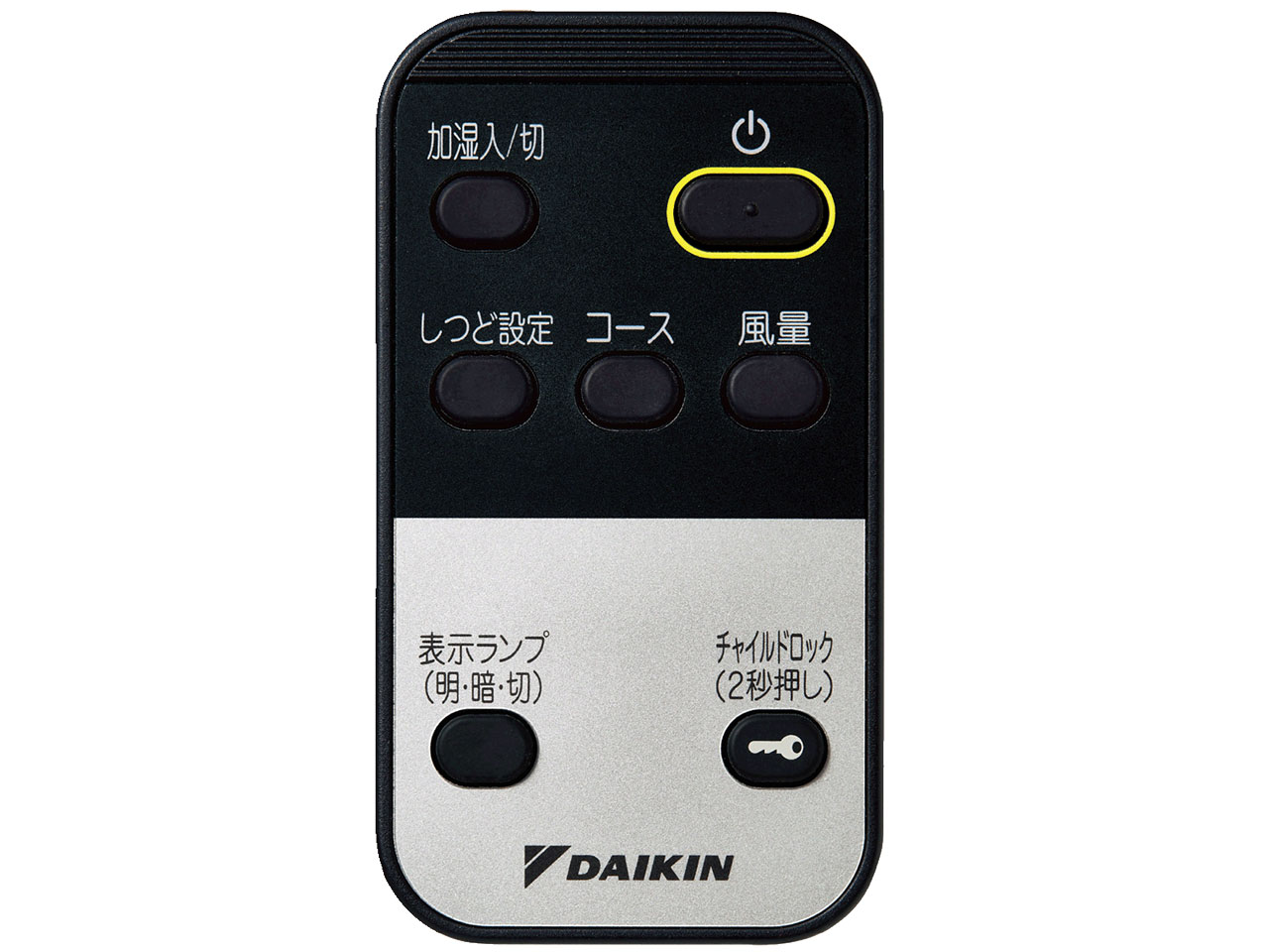 ACK55V-T [�f�B�[�v�u���E��]