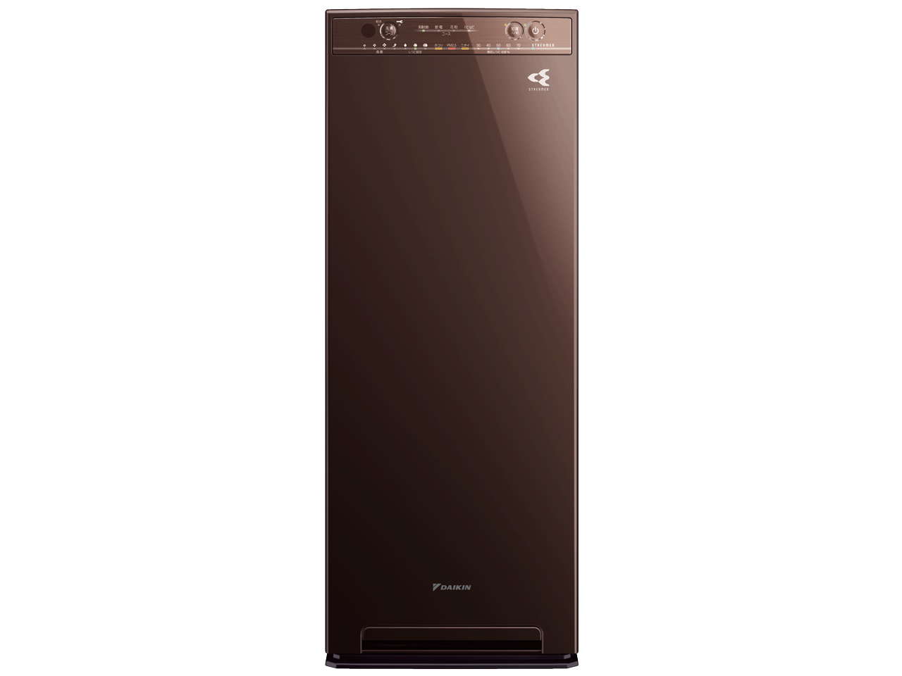 ダイキン　DAIKIN 空気清浄機　ACK55V-W DAIKIN/ダイキン ACK55V-W 加湿ストリーマ空気清浄機 (ホワイト