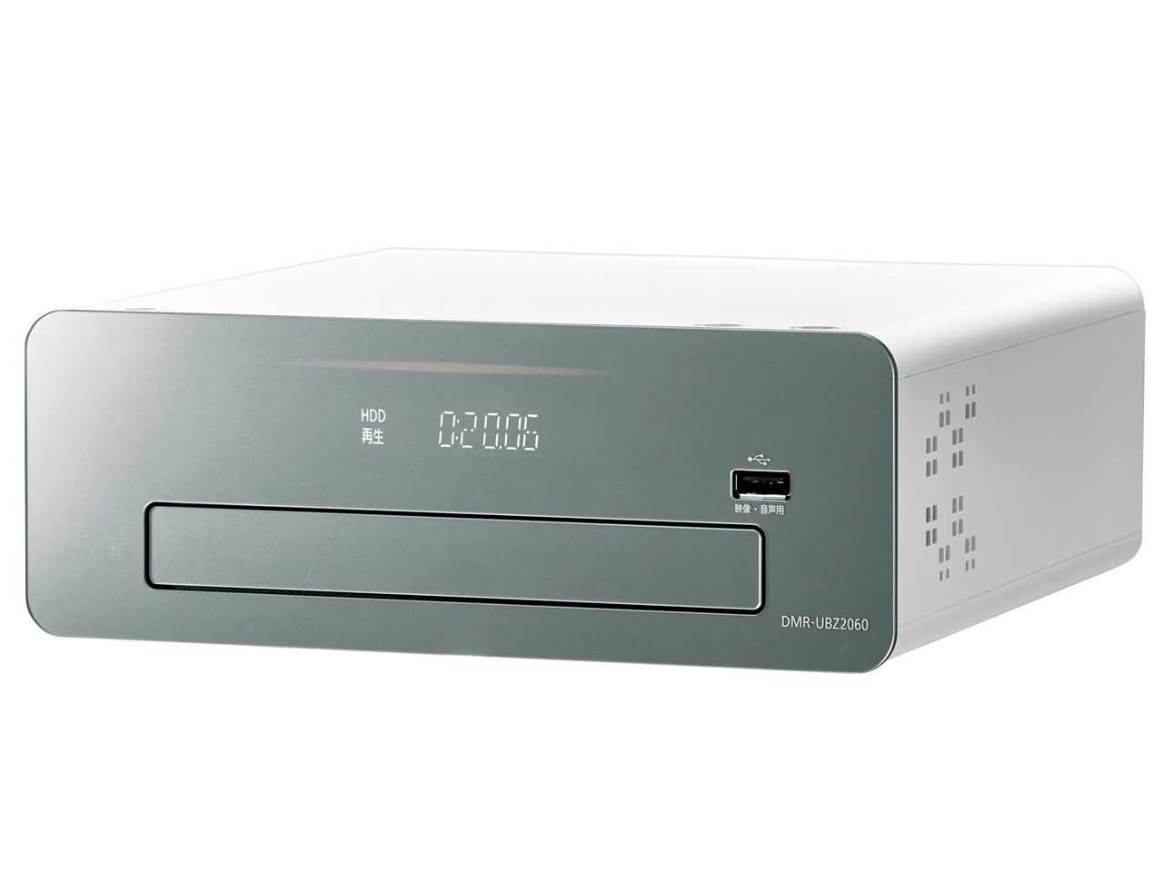 �������N���E�h�f�B�[�K DMR-UBZ2060