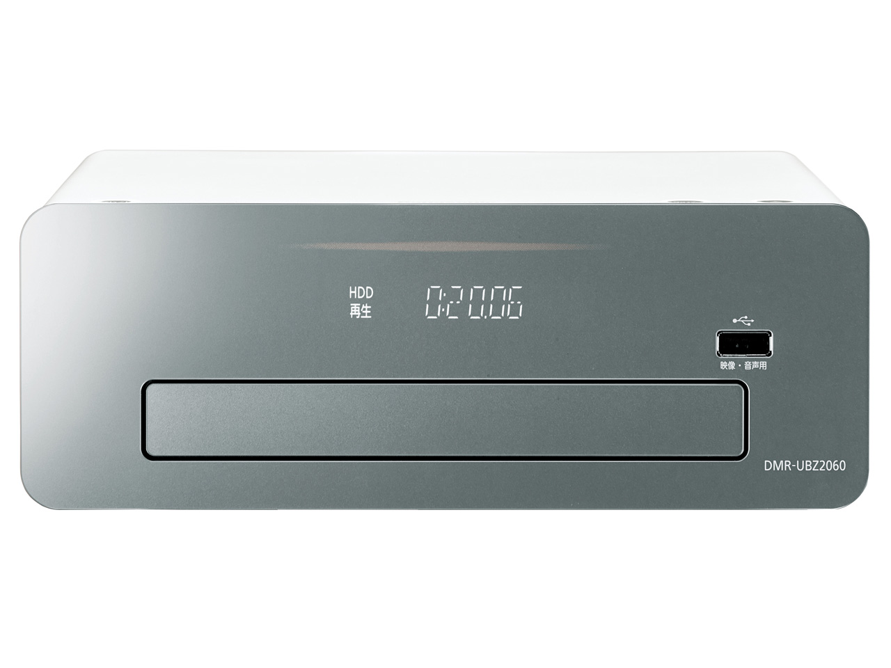 Panasonic ブルーレイレコーダー DMR-UBZ2030 2018年 Amazon | パナソニック 2TB 3チューナー ブルーレイレコーダー
