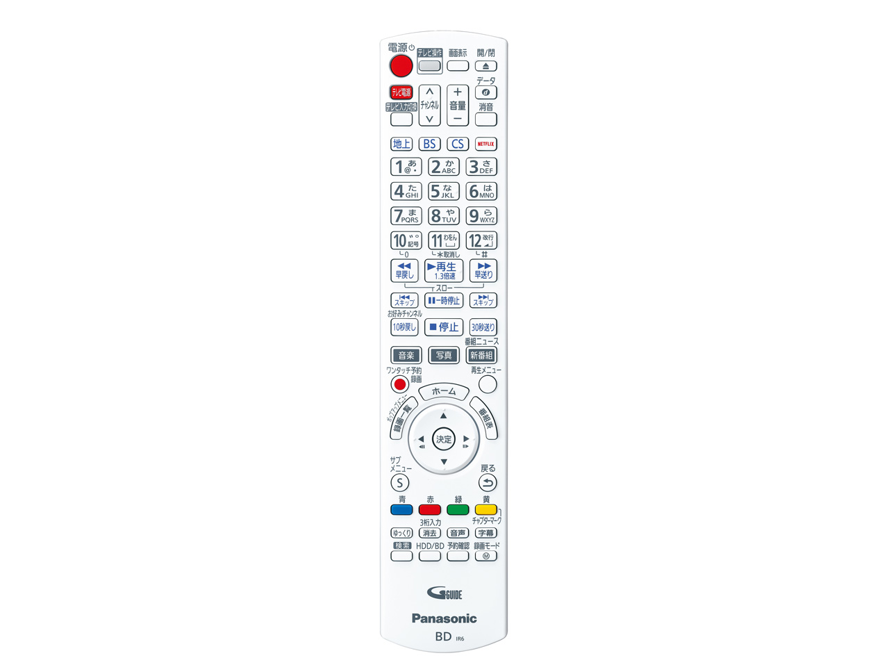 �������N���E�h�f�B�[�K DMR-BRG3060