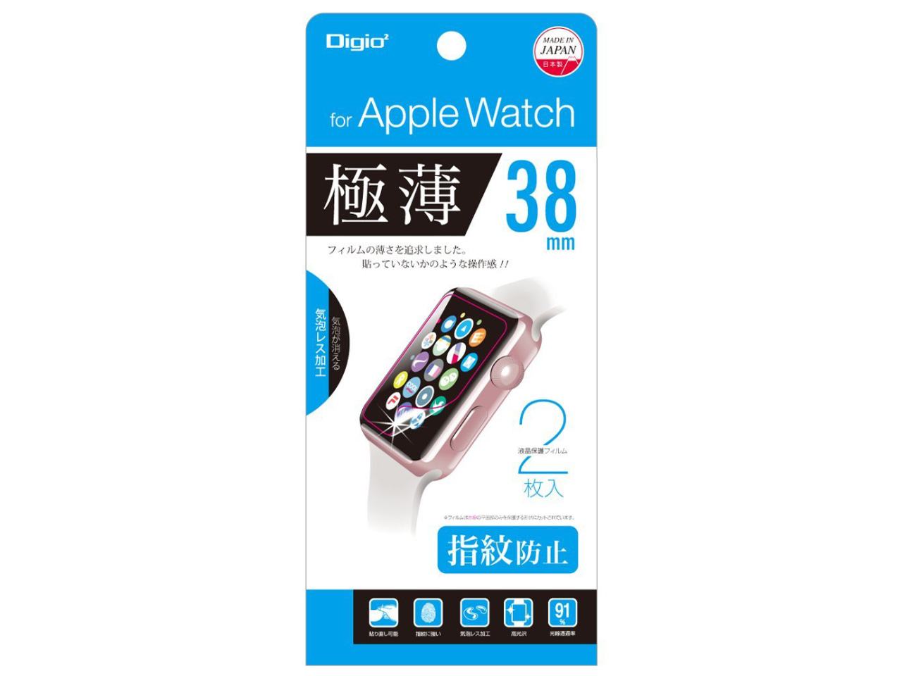 Digio2 SMW-AW381FLST �̐��i�摜