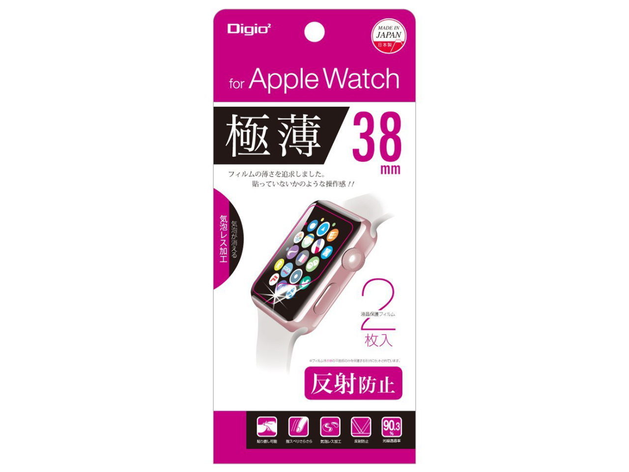 Digio2 SMW-AW381FLGT �̐��i�摜