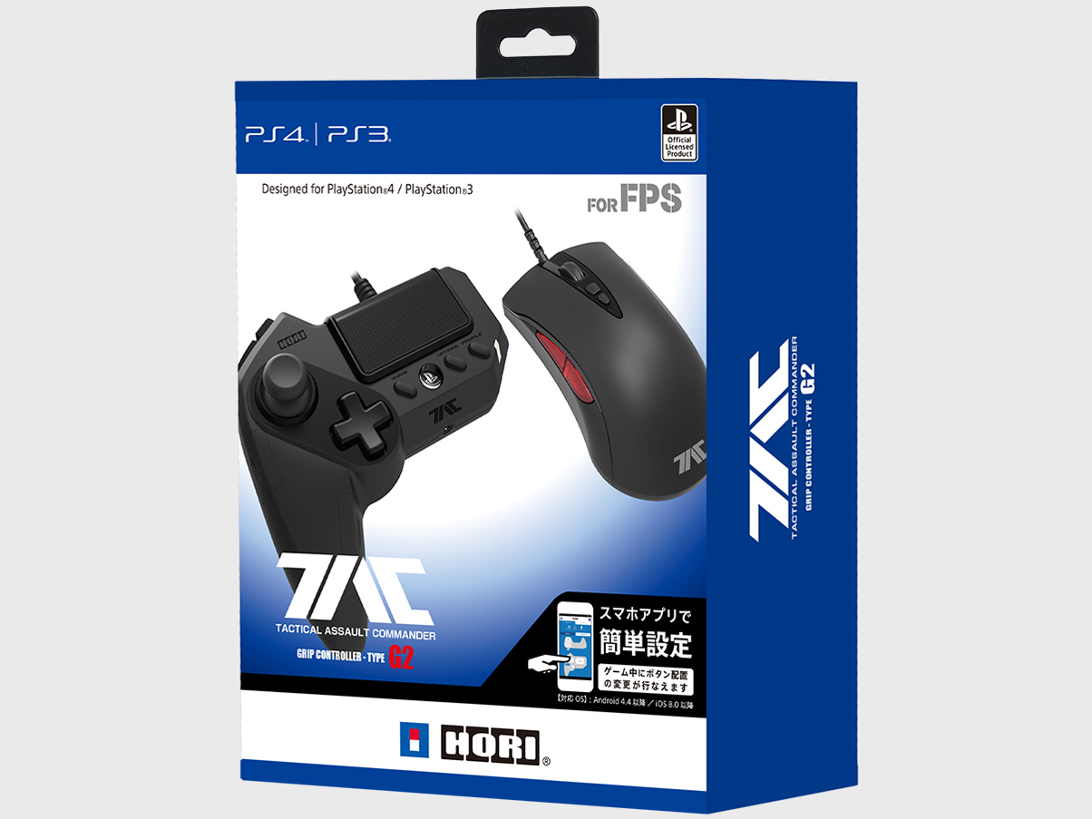 �^�N�e�B�J���A�T���g�R�}���_�[ �O���b�v�R���g���[���[�^�C�v G2 for PlayStation4/PlayStation3/PC PS4-120