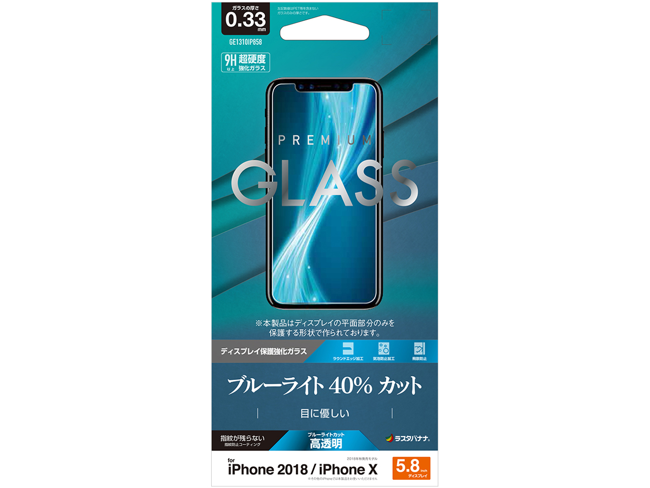 GE1310IP858 �̐��i�摜