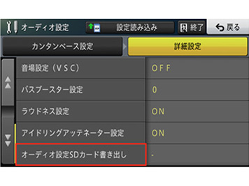 �y�i�r AVIC-RQ902