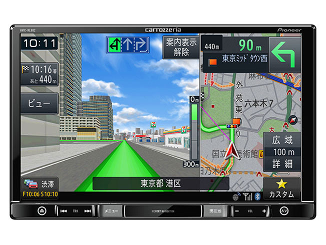 �y�i�r AVIC-RL902 �̐��i�摜