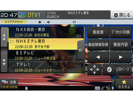 �y�i�r AVIC-RW902