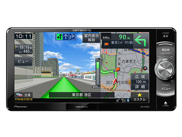 カロッツェリア　楽ナビ　 AVIC-RW09 　パイオニア　日産 Amazon | Pioneer 楽ナビ AVIC-RW09 AVIC-RW09 | オーディオ一