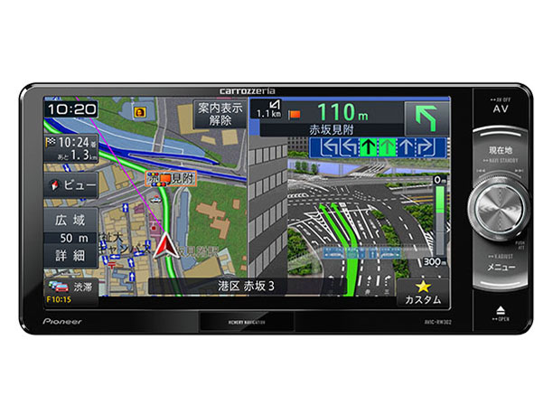 パイオニア 楽ナビ AVIC-RW302 価格比較 - 価格.com