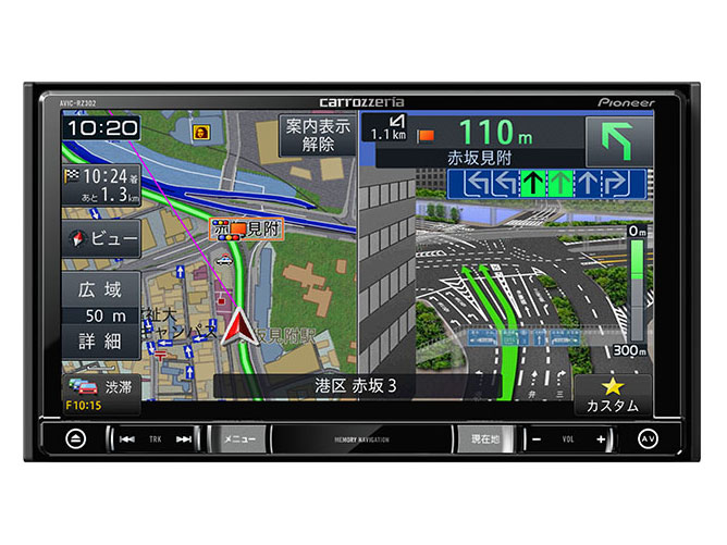 �y�i�r AVIC-RZ302 �̐��i�摜