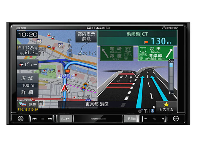 �y�i�r AVIC-RZ102 �̐��i�摜