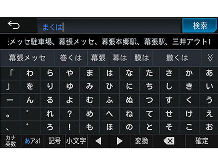 �T�C�o�[�i�r X AVIC-CL902XS